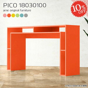 o[JE^[e[u JE^[e[u JE^[ nCe[u [t 100cm k p\RfXN [ s30cm i nC^Cv Lb`  X^fBOfXN 