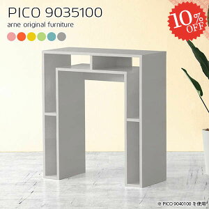 [bN k fXNTCh fBXvCbN i o[e[u nCe[u  nC^Cv 90cm 90cm e[u [NfXN s35 fXN er{[h 100cm [t