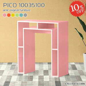 JE^[e[u 100cm k o[JE^[ nC^Cv nCe[u o[JE^[e[u [I [ Ƒ  Lb` 100cm Vv X^fBOfXN i 