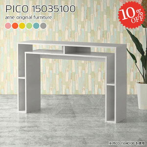 fXN s35cm p\RfXN nC^Cv ItBXfXN 150cm k  PCfXN ׋ 100cm OAfXN i [ X^fBOfXN փfXN Q[~OfXN ^ 