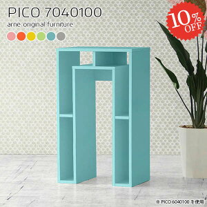 TChe[u e[u k ~je[u nCe[u  iCge[u {I s40cm gݗĕsv TCh{[h s40 ȃXy[X  R[q[e[u [ I[vbN 