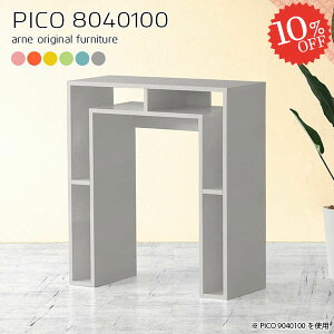 nCe[u [ 100cm JE^[e[u o[JE^[e[u nC^Cv k p\RfXN  X^fBOfXN Vv Lb` s40cm o[JE^[ 