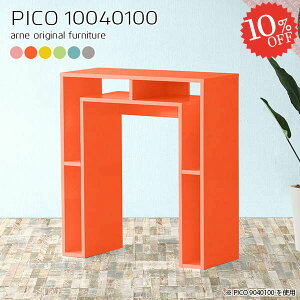 nCe[u 100cm JE^[e[u o[JE^[e[u nC^Cv k 100cm Ζ i Ԏd؂  o[JE^[ Lb` { s40cm X^fBOfXN 