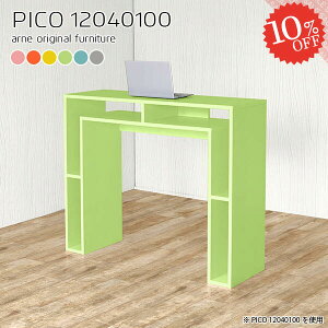 o[JE^[e[u JE^[e[u JE^[ nCe[u 100cm nC^Cv X^fBOfXN s40cm  Ƒ k Ζ Lb` 120cm i [ [e[