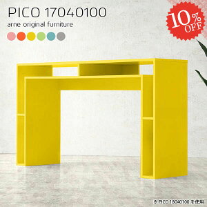 I[vbN k i  o[e[u nCe[u R\[e[u nC^Cv [e[u fXN p\RfXN [t [ 傫 s40cm  rOe[u