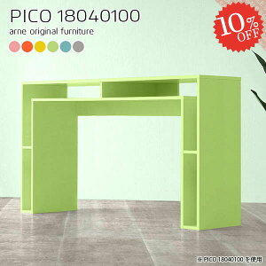 [bN k i [e[u o[e[u nCe[u nC^Cv I[vbN Lb` fXN rOe[u s40cm bNt PCfXN ItBXfXN [NfXN 