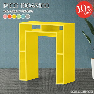 JE^[e[u [ 100cm k o[JE^[ nCe[u nC^Cv [I i Ƒ [t 100cm  o[JE^[e[u Lb`  X^fBOf