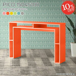 p\RfXN nC^Cv ItBXfXN s45cm Ƒ [ X^fBOfXN  PCfXN ׋ Q[~OfXN 150cm k wKfXN [t i { It 