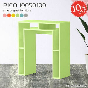 o[JE^[e[u nCe[u JE^[e[u JE^[ 100cm nC^Cv k [  Ƒ X^fBOfXN Ζ s50cm p\RfXN Lb` 100cm 