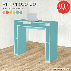 Lb`JE^[ e[u 100cm nCe[u Ƒ Ζʎ Ԏd؂ Lb` k [  [I Vv _Xg{bNX s50cm d   _Xg{bNX[ I