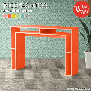 Lb`JE^[ 100cm o[JE^[ k Ƒ Ԏd؂ Lb` s50 i S~ S~[ ΖʃJE^[ s50cm _Xg{bNX  [fXN o[e[u  