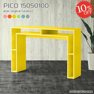 p\RfXN nC^Cv PCfXN ItBXfXN 150cm Ƒ 100cm  ׋ [ k X^fBOfXN [t i Q[~OfXN  m[gp\R 