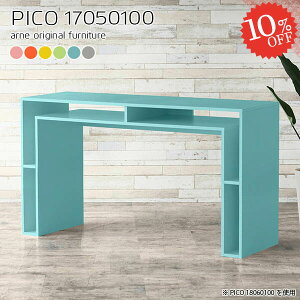 I[vbN k JtFe[u i  [fXN R\[e[u o[e[u nC^Cv nCe[u s50 fXN rOe[u s50cm  PCfXN [Nf