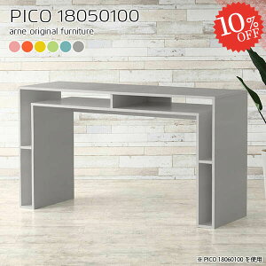 I[vbN k fXNTCh [ s50 i o[e[u  nCe[u fXN nC^Cv e[u [I 傫 [t rOe[u er{[h [NfX