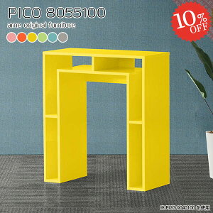 JE^[e[u [ 100cm k o[JE^[ nCe[u nC^Cv o[JE^[e[u p\RfXN X^fBOfXN Vv Lb` s55cm i Ζ ~