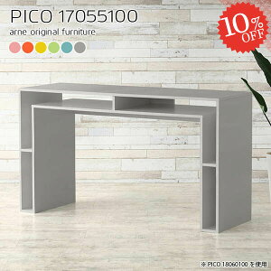 I[vbN I[vVFt k fXNTCh 100cm i  e[u [I s55cm bNt fXN fBXvCbN [NfXN 傫 [ rO[ 