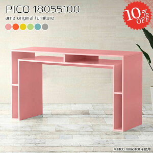 [bN k fXNTCh fBXvCbN i o[e[u R\[e[u  nCe[u fXN p\RfXN nC^Cv 傫 s55cm [I 傫 PCfX