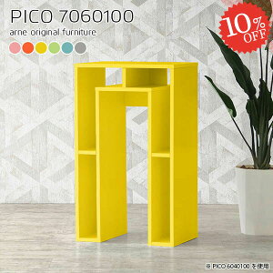 TChe[u k nCe[u p\R TCh{[h gݗĕsv i  [ ~je[u I[vbN ȃXy[X [tfXN ԑ s60cm xbhTCh R\[