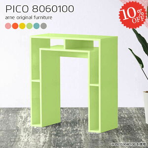 o[JE^[e[u nCe[u JE^[e[u JE^[ 100cm nC^Cv X^fBOfXN ΖʃLb`JE^[  [t [fXN k PCfXN L