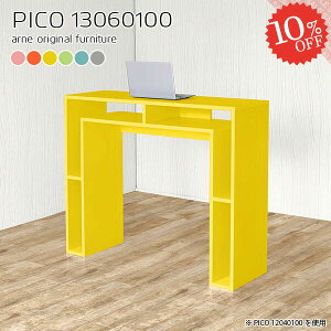 JE^[e[u 100cm k [ nC^Cv nCe[u o[JE^[e[u p\RfXN  Ƒ Ζ X^fBOfXN Lb` JtF i ׋ s