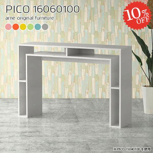 JE^[e[u 100cm k o[JE^[ nC^Cv nCe[u  [I Vv Ƒ i X^fBOfXN Lb` s60cm o[JE^[e[u 