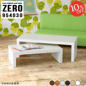 [e[u Z^[e[u LbY R̎ R[q[ JtFe[u LbYfXN lXge[u [fXN rOe[u s40cm q e[u ȃXy[X  Ce