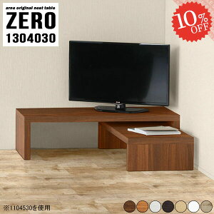 er R[i[ [{[h 30cm Lk  42^ s40cm ] p\R R̎ i erbN 130cm [ACfA L^ 40C`  R[i[u k ڗȂ { 
