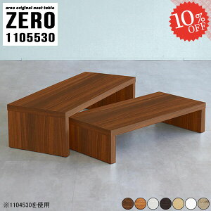 lXge[u k Lk JtFe[u [e[u p\RfXN R̎  Ƒ a R[q[e[u R[i[ hbT[ fXN Z^[e[u s55cm [fXN 1