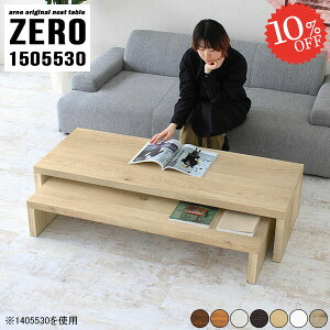 Z^[e[u [e[u lXge[u 30cm 傫 R̎e[u R̎  TV 傫 i TV{[h p\RfXN s55cm Lk wK ؍ \t@[ɍ 