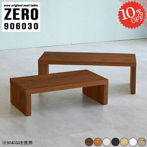 TChe[u k R̎ R[q[ i JtFe[u ~je[u RpNg [e[u iCge[u \t@e[u R̎e[u 90Z`  Q ؐ s60cm 1