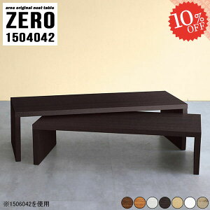  Ⴂ [e[u 150cm lXge[u  傫 R̎ 傫 X [^Cv i Lk p\RfXN R[i[ 150 s40cm e[u lp L PCfXN L k