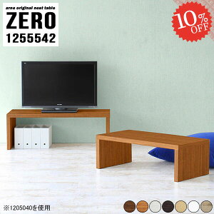 er R[i[ [{[h R̎ TV{[h ] s55cm  Q[~OfXN Lk 43^ erbN R[i[u I er{[h [ACfA ڗȂ k q p 40C