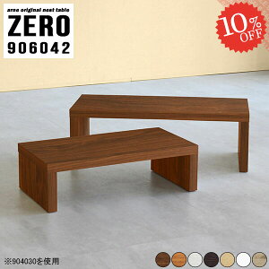 TChe[u lXge[u Z^[e[u  R̎  Q[~OfXN [e[u i \t@e[u ؐ ~jTCY s60cm RpNg Q k R̎e[u