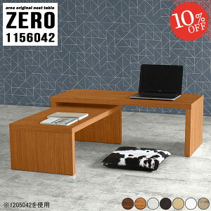 p\RfXN R[i[ [^Cv L ȃXy[X R̎ L^ Q[~OfXN rOwK ׋ Ƒ Q[fXN i s60cm wK TChe[u fXN er L