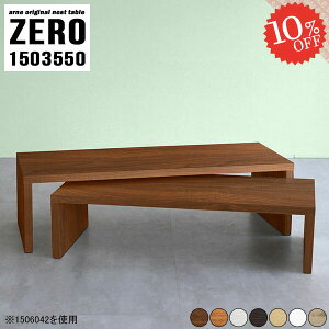  150cm Lk lXge[u  傫 R̎ 傫 X R̎e[u 150 Ⴂ i [fXN 50cm TV e[u s35cm Ƒ R[i[ L TChe[u 