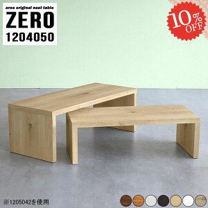 p\RfXN L^ R[i[ ȃXy[X s40cm R̎ RpNg 120cm rOwK [^Cv L Q[fXN fXN Q[~OfXN  ׋ k L^ i lCfX