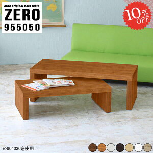 [e[u s50cm LbY G` e[u q [fXN LbYfXN q ~j  k ~je[u ׋ ǂ wK L R̎e[u RpNg i Z