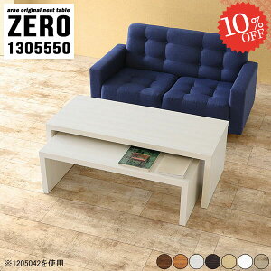 Z^[e[u [e[u  50cm l炵 傫 R̎ p\RfXN e[u 傫 ؍ R̎e[u  i L rOwK Lk e[u s55