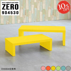 TChe[u k R̎ [e[u k L iCge[u RpNg sN ~je[u VvfXN 90cm s45cm 킢 u[ [{[h  Ⴂ lXge[u