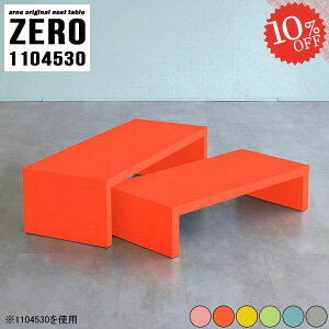 lXge[u fXN R[i[ [e[u k R̎ [fXN 30cm R[q[e[u Lk Z^[e[u s45cm hbT[  lp er \t@[ɍ L^ Lb