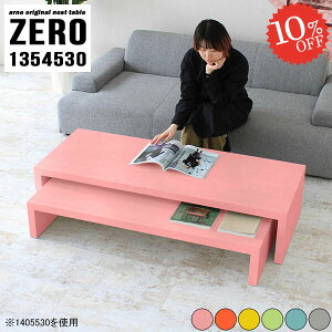 [fXN \t@e[u [e[u Z^[e[u  JtFe[u 傫 R̎ 30cm L k Jt   傫 lp s45cm rOwK Lk \t@[ɍ