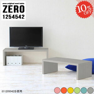 er [{[h er{[h Lk k R[i[ R̎ ] 40C`  43^ i TV{[h ΂ 32C` [^Cv 48C` s45cm X L ڗȂ p\RfXN 