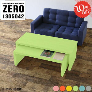 Z^[e[u [e[u R̎e[u L^  傫 R̎ p\RfXN k 傫 Lk lp Jt s50cm Ⴂ L fXN ؍ er ׋ Q[~O