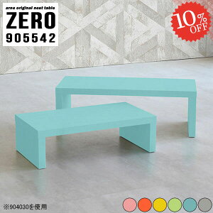 TChe[u ~je[u R̎ [e[u ؐ k iCge[u lXge[u  sN k  킢 90cm L R̎e[u s55cm Z^[e[u u