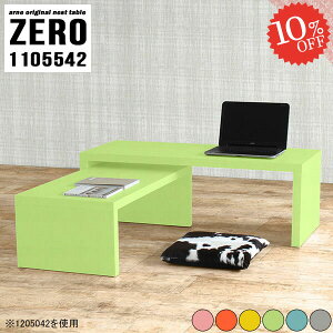 p\RfXN [^Cv l^ L L^ ȃXy[X i PCfXN Q[~OfXN RpNg 100cm [fXN rOwK R[i[ Q[fXN 90cm R̎ fXN s55cm tv 