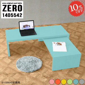 p\RfXN ȃXy[X R[i[ L^ l^ R̎ i PCfXN Q[~OfXN RpNg Q[fXN 140 [^Cv [fXN [NfXN R[i[fXN ׋ 