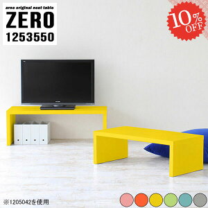 er R[i[ 40^ Lk nC^Cv [{[h R̎ ] i  er{[h  32C` s35cm 43^ [^Cv 40C` TV{[h TVbN I p\RfXN L [