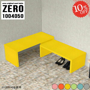 lXge[u R[q[e[u [e[u  k R̎ fXN Ƒ  100 er s40cm Lk hbT[ Z^[e[u R[i[ LbY \t@[ɍ [fXN L