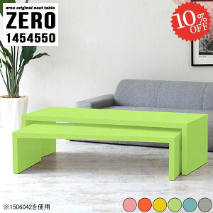 Z^[e[u [e[u 傫 TChe[u R[q[e[u fXN R̎ 傫 s45cm 50cm Lk  Jt 2lp lp lXge[u O rOwK L