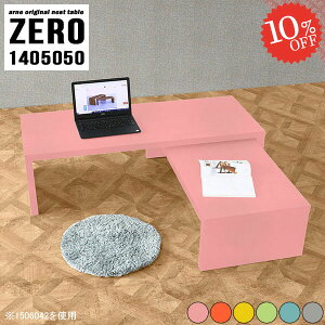 p\RfXN l^ [^Cv L L^ ȃXy[X PCfXN [fXN RpNg i L s50cm 140 R[i[ 140cm ׋ Q[~OfXN R̎ L^ fXN wK  140